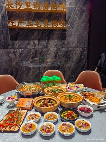 严三毛·口味虾(金盆岭店)