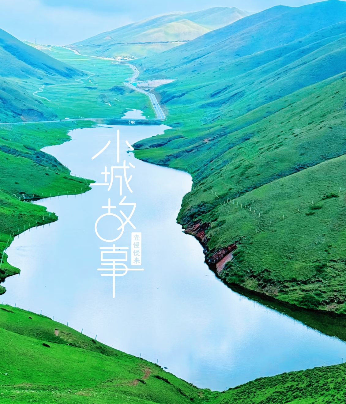 大海草山鑫鑫烧烤餐厅图片