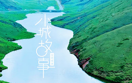 大海草山汇鑫烧烤