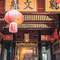 新大众餐厅