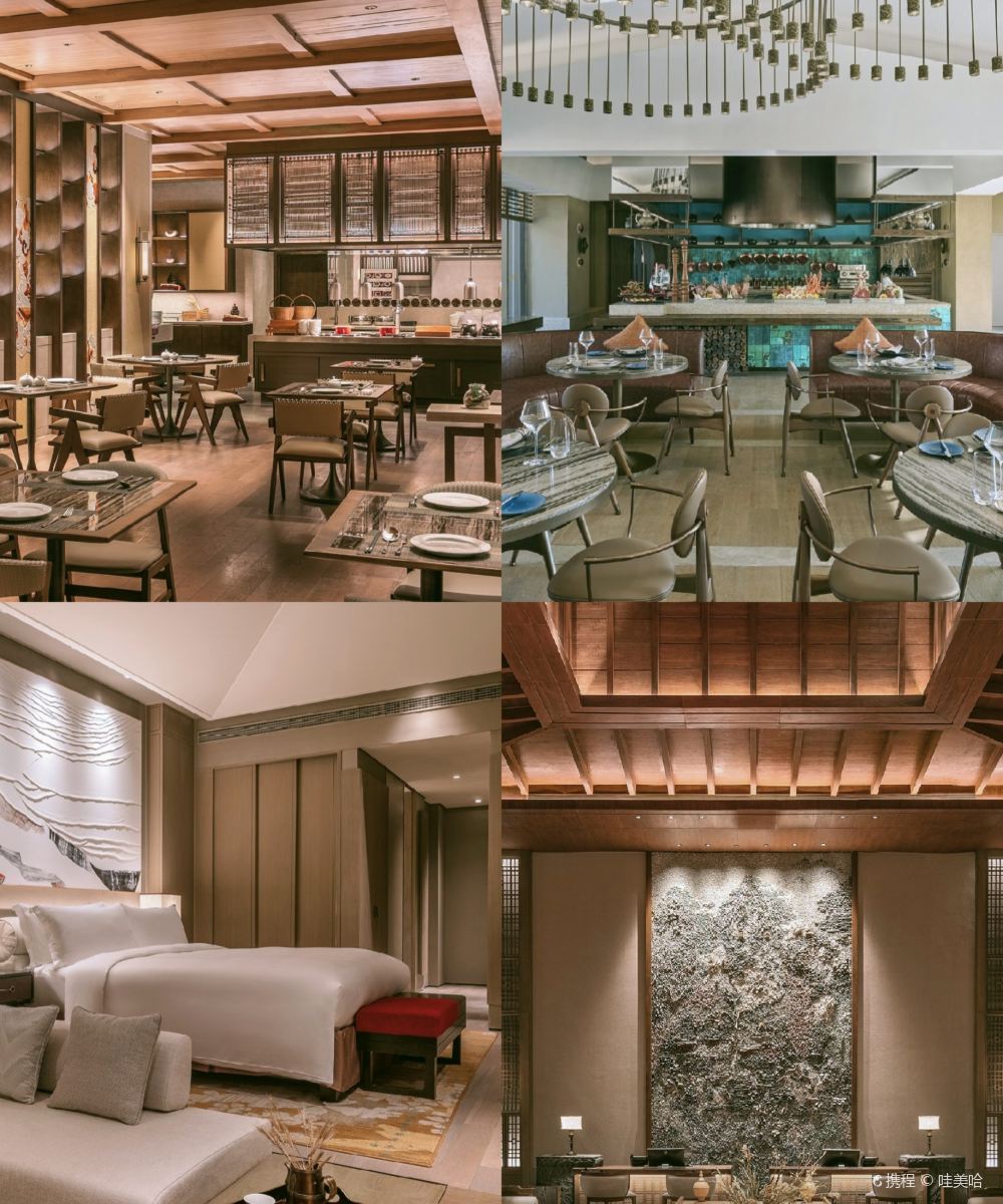 九寨康莱德酒店图片