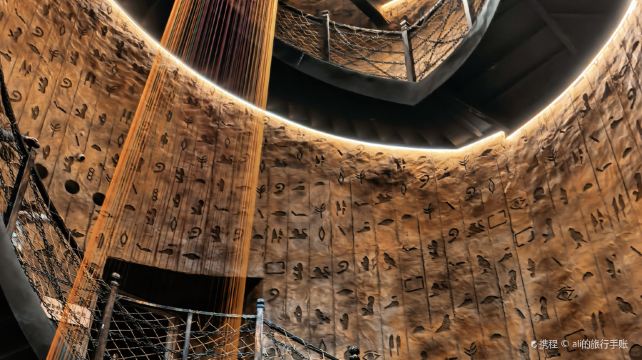 觉醒之秘-沉浸式探秘游戏基地