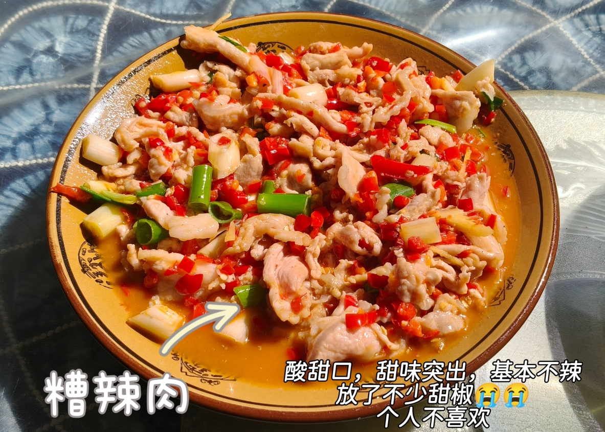 清芳餐厅餐厅图片