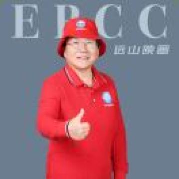 张雅竹@远大展览公司GrandExpo