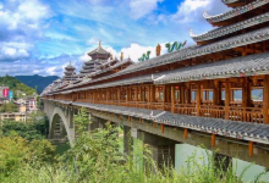 三江风雨桥景点图片