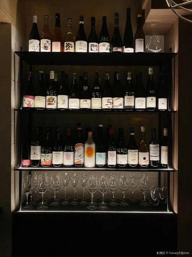 Patch Bistro布丁