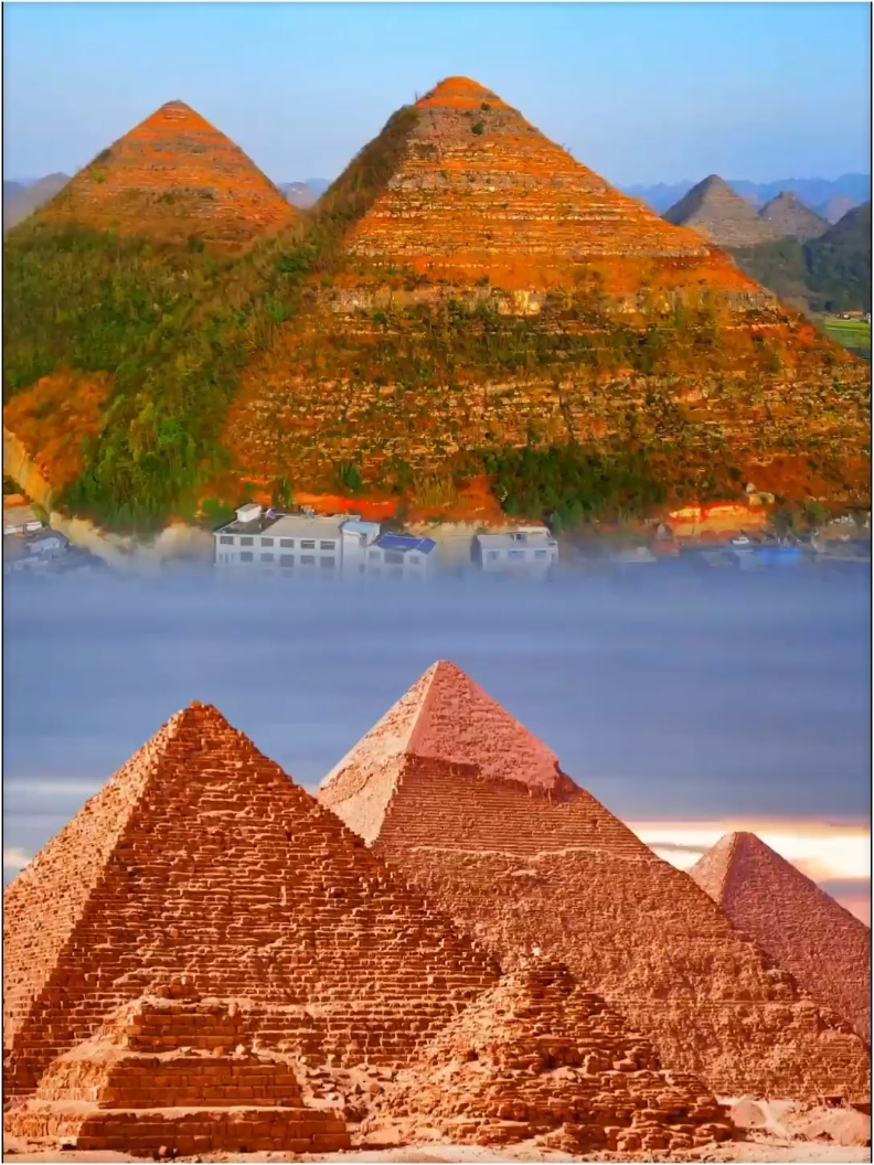 贵州也有金字塔，赶紧去打卡吧看看它们有哪里不一样
