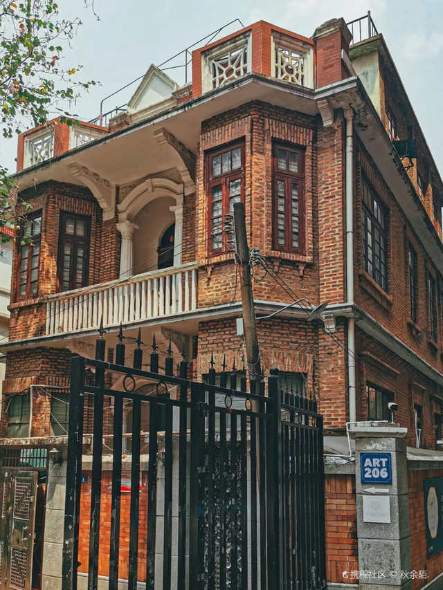 广州最大的中西合璧民国别墅建筑群