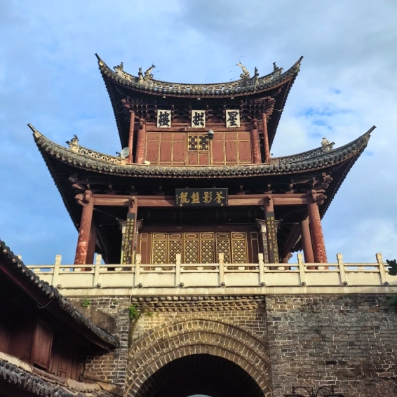 巍山小吃街餐厅图片