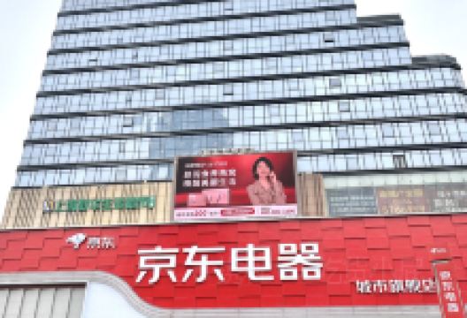 连城广场购物图片