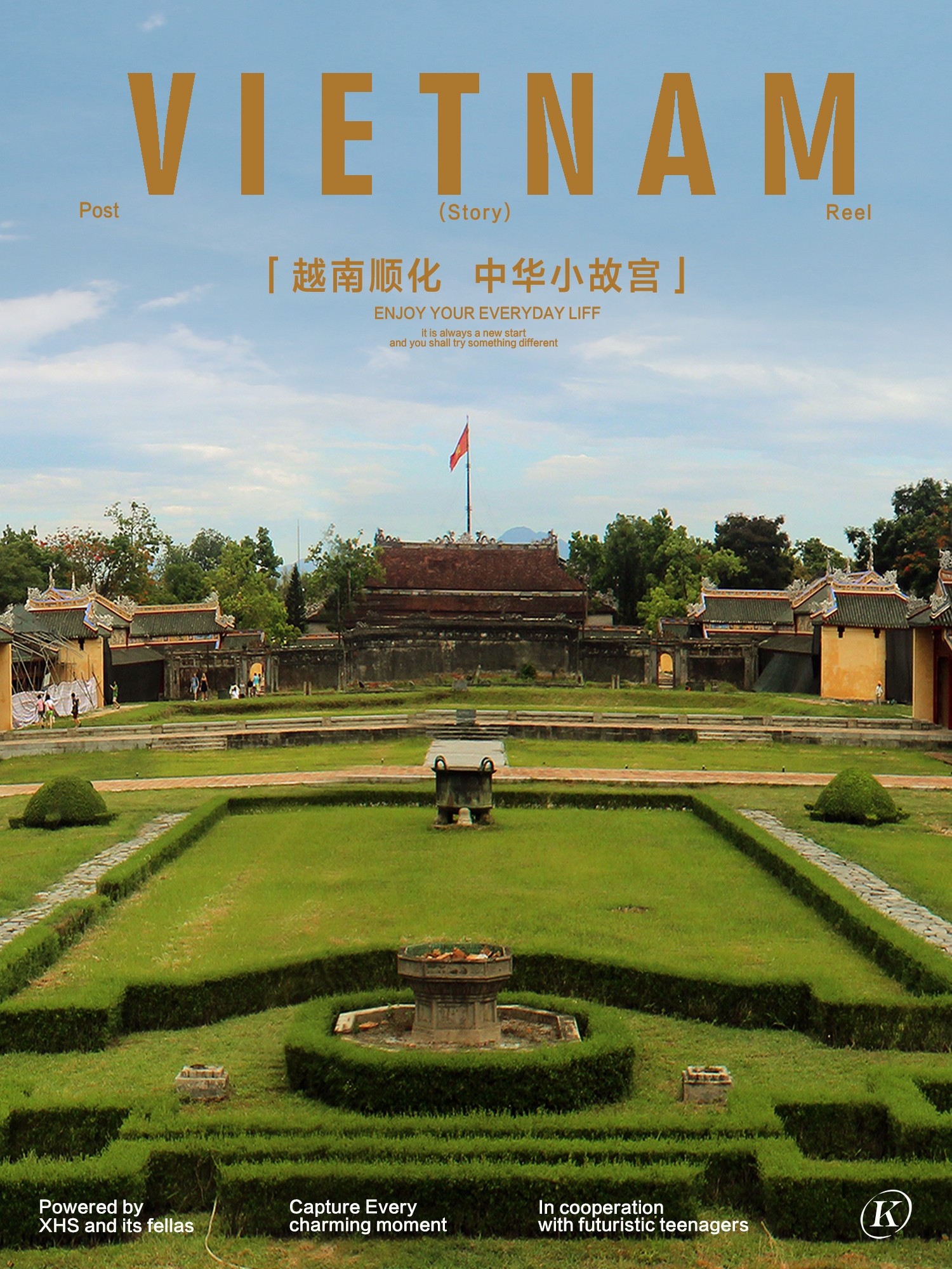 越南🇻🇳 | 遇见另一个中国——顺化皇城，东南亚小故宫