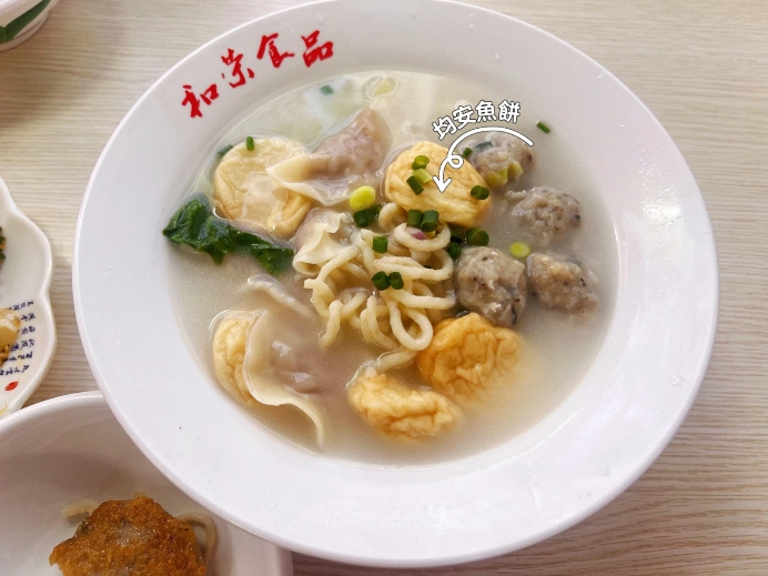 杏坛公平靓正(杏坛店)