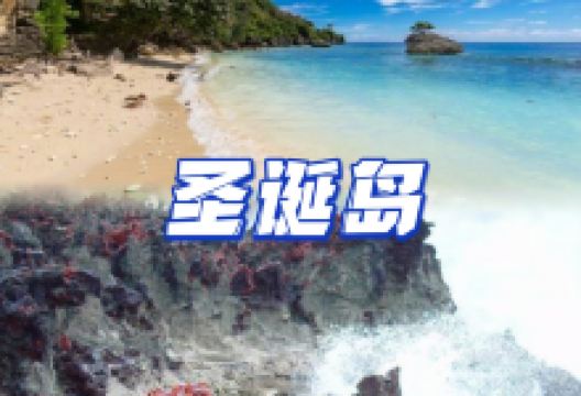 Golden Bosun Tavern美食图片