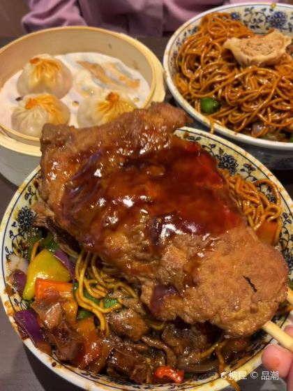 青岛王繁星面馆(崂山万象汇店)攻略,王繁星面馆(崂山万象汇店)特色菜推荐/菜单/人均消费/电话/地址/菜系/点评/营业时间【携程美食】