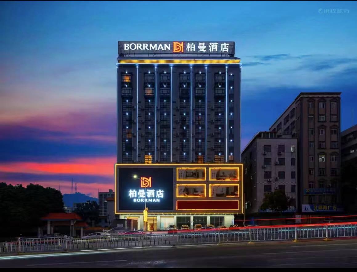 🌟【交通便利新星】柏曼酒店，商务出行的温馨港湾🏠✨