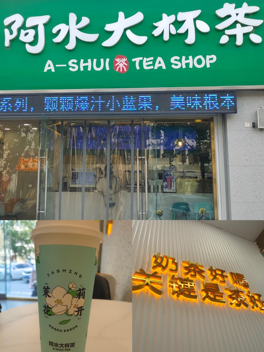 沙镇杨家呱嗒总店餐厅图片