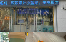 沙镇杨家呱嗒总店餐厅图片