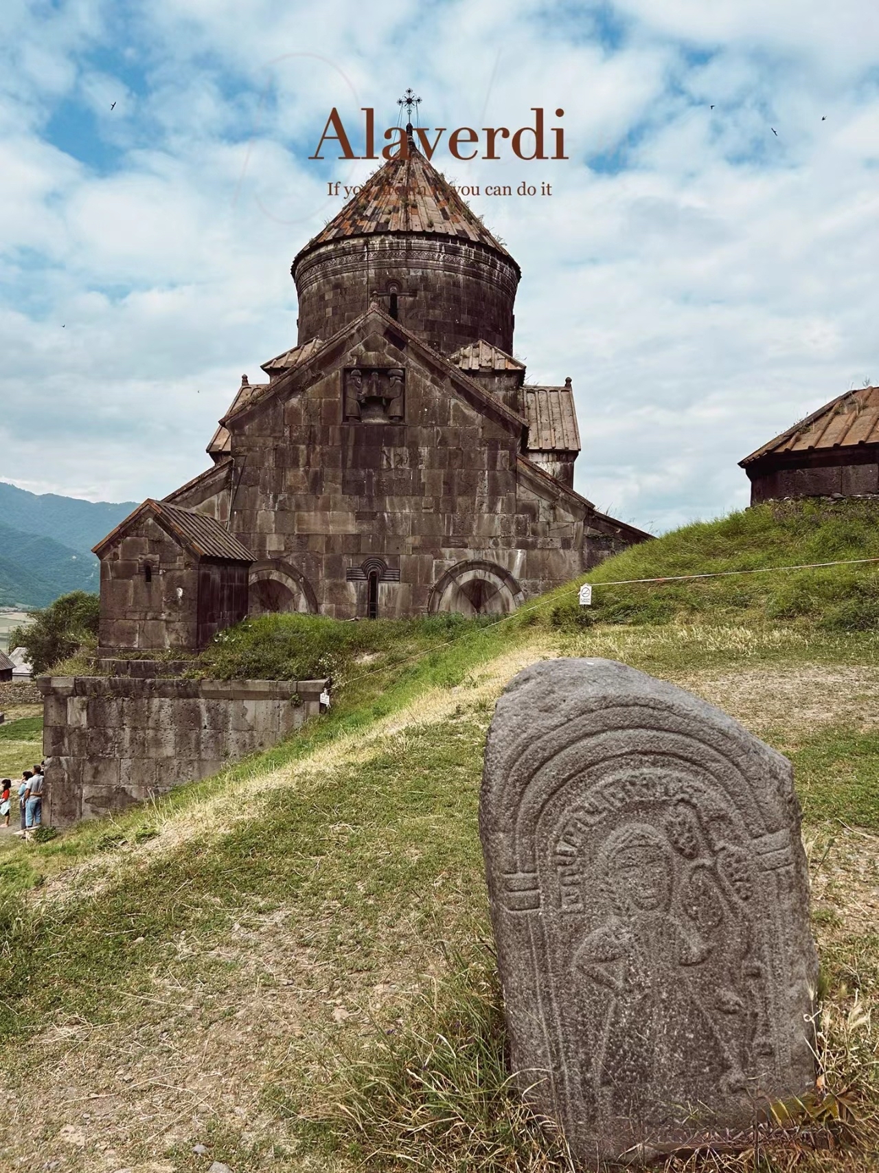 亚美尼亚小众景点|阿拉韦尔迪：巅峰与废旧