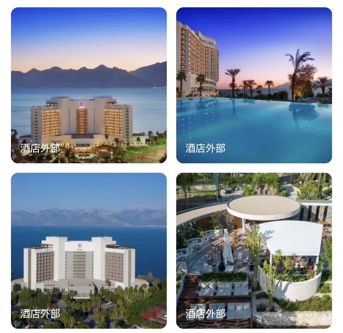 阿克拉酒店美丽动人的地中海风景，温暖的海风！！！