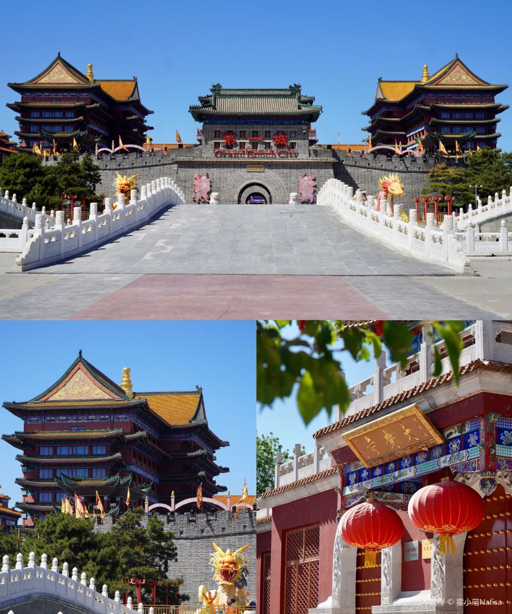 香河正安宫酒店图片
