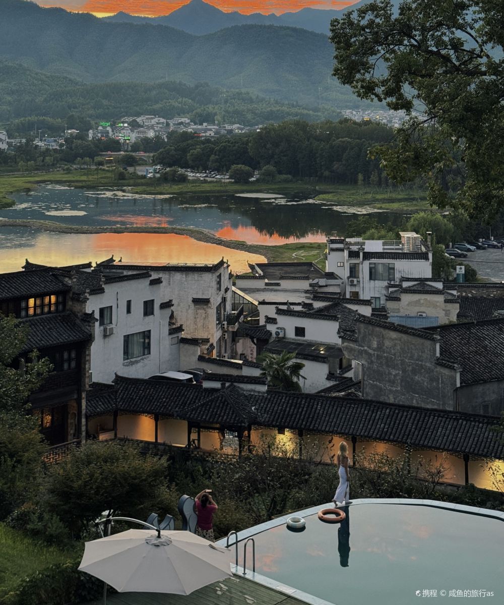 黄山黟县宏村青梅学社·诗莉莉温泉酒店图片