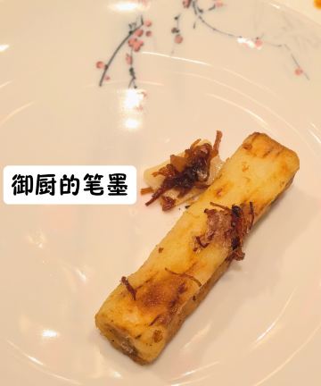 杭州西湖国宾馆·西湖第一名园图片