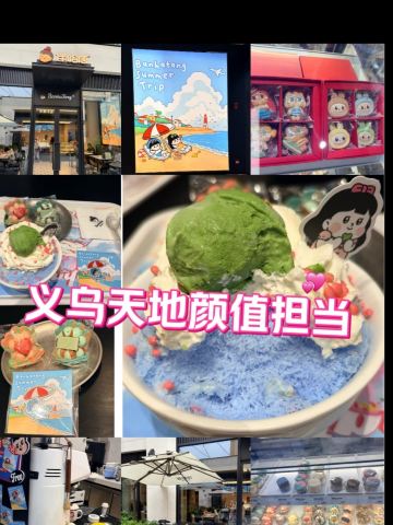 Gallery 2