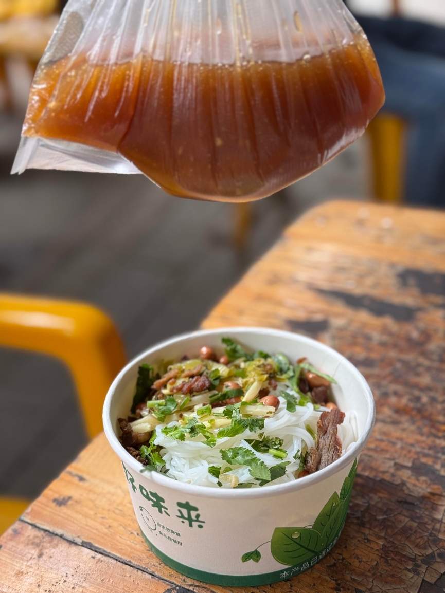 山秋咖啡餐厅图片