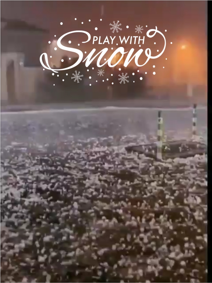 风雨交加，电闪雷鸣！ 下雪又冰雹的…！！ 今年龙王太照顾迪拜了 #迪拜之旅 #迪拜下雪 #迪拜下冰雹