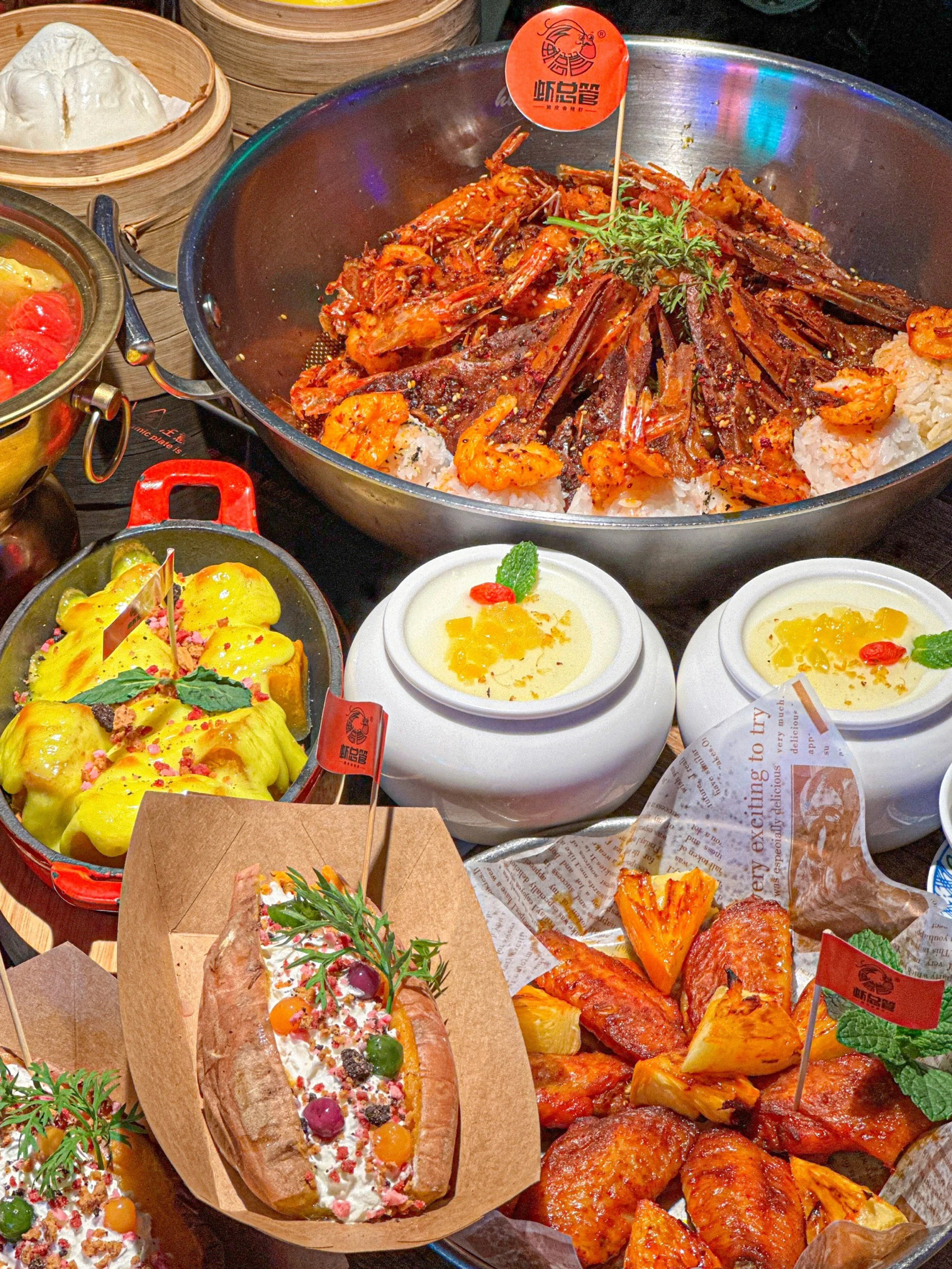 虾总管鸭虾锅大王(御水直营店)