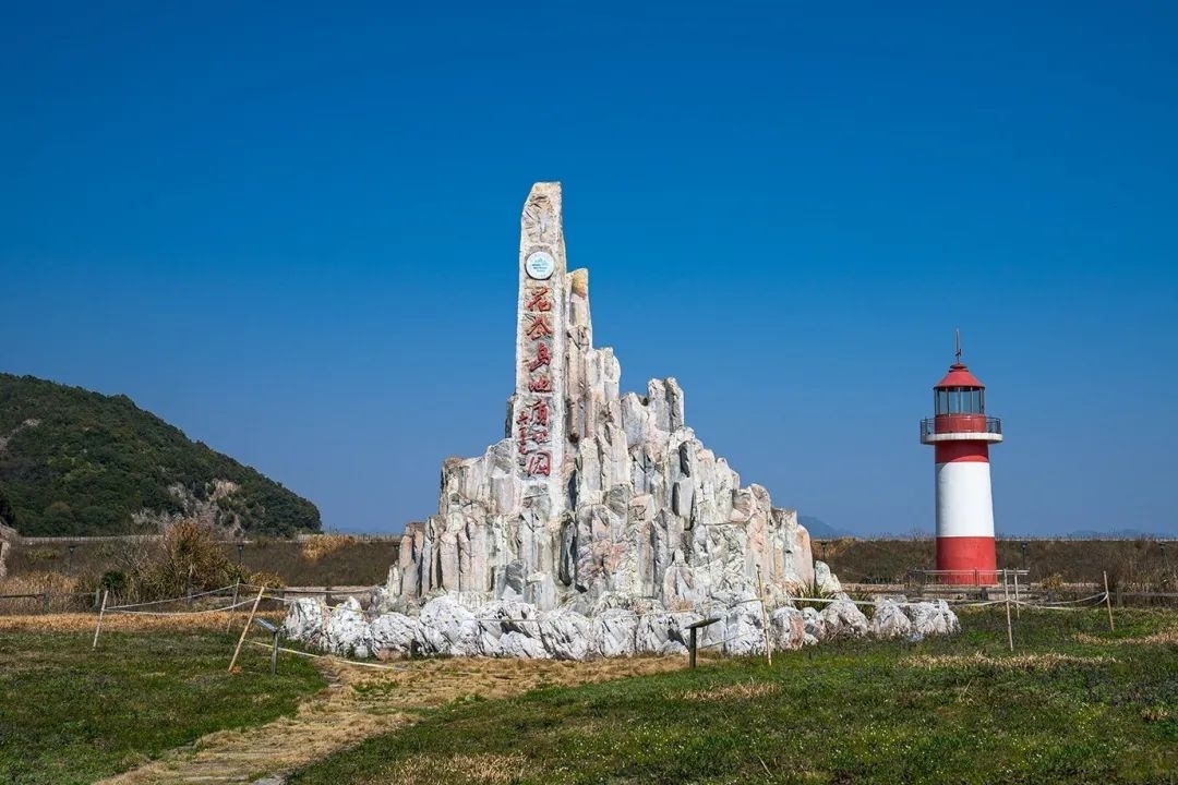 象山花岙岛🏝，这么美的“小冰岛”你居然还没来过😜