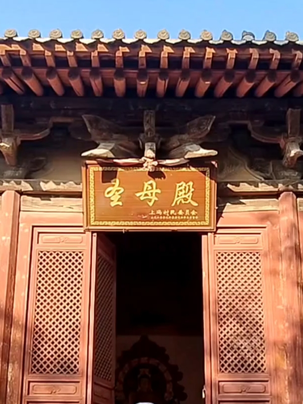 华北古刹法兴寺：1500年佛教文化璀璨明珠