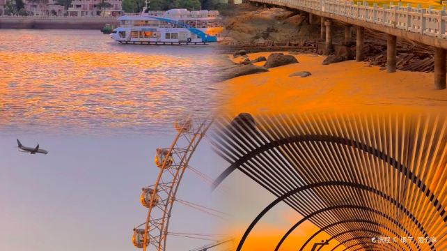 后沙·蔚蓝海岸