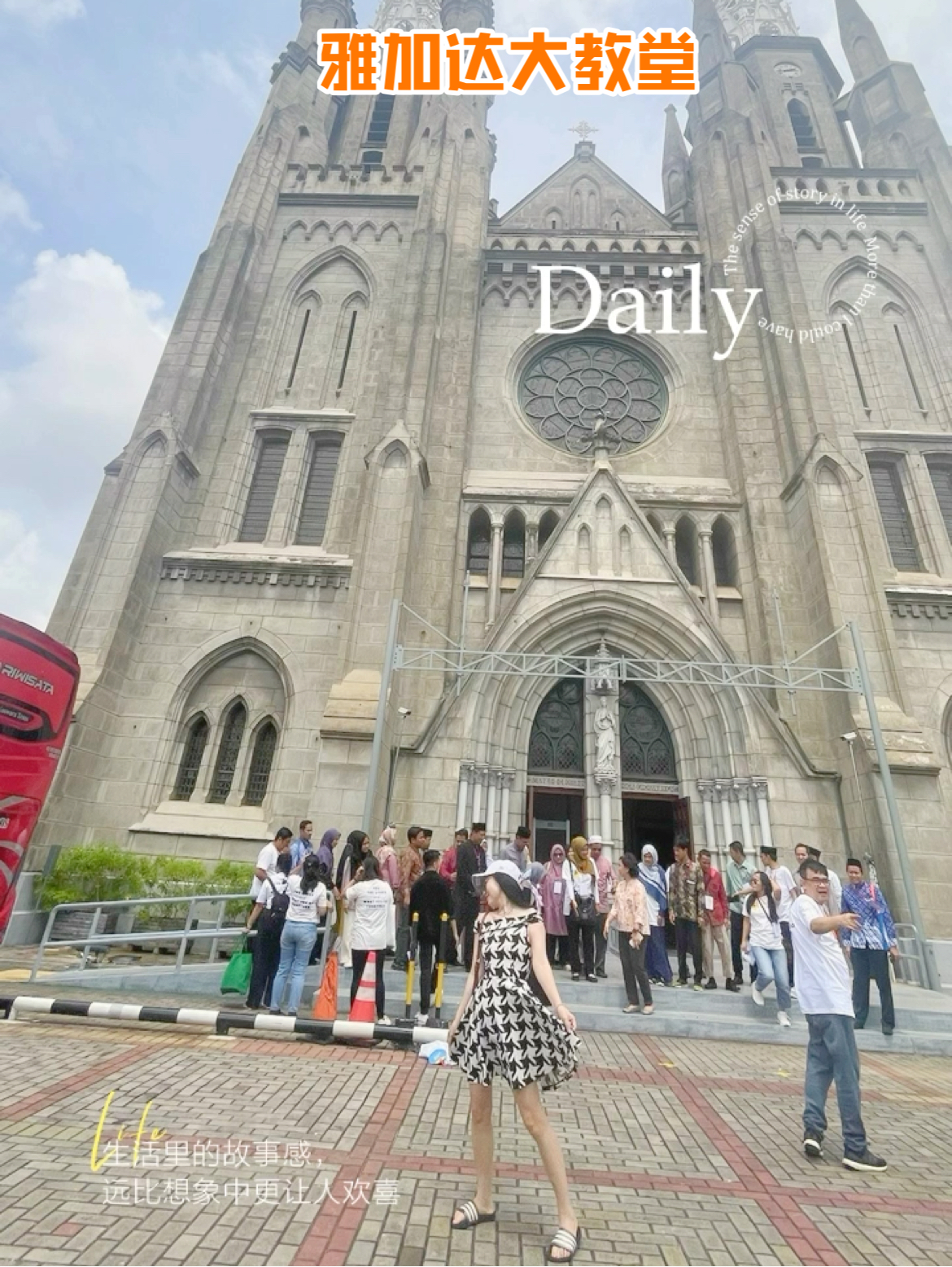 路过世界上第三大天主教教堂，雅加达大教堂 #雅加达 #雅加达大教堂