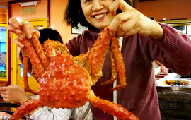 Kaupe