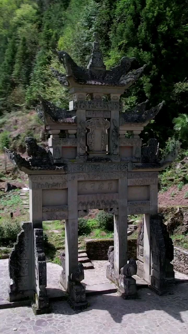 湖北利川谋道镇的贞节牌坊