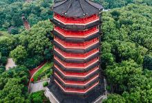 抱石公园景点图片