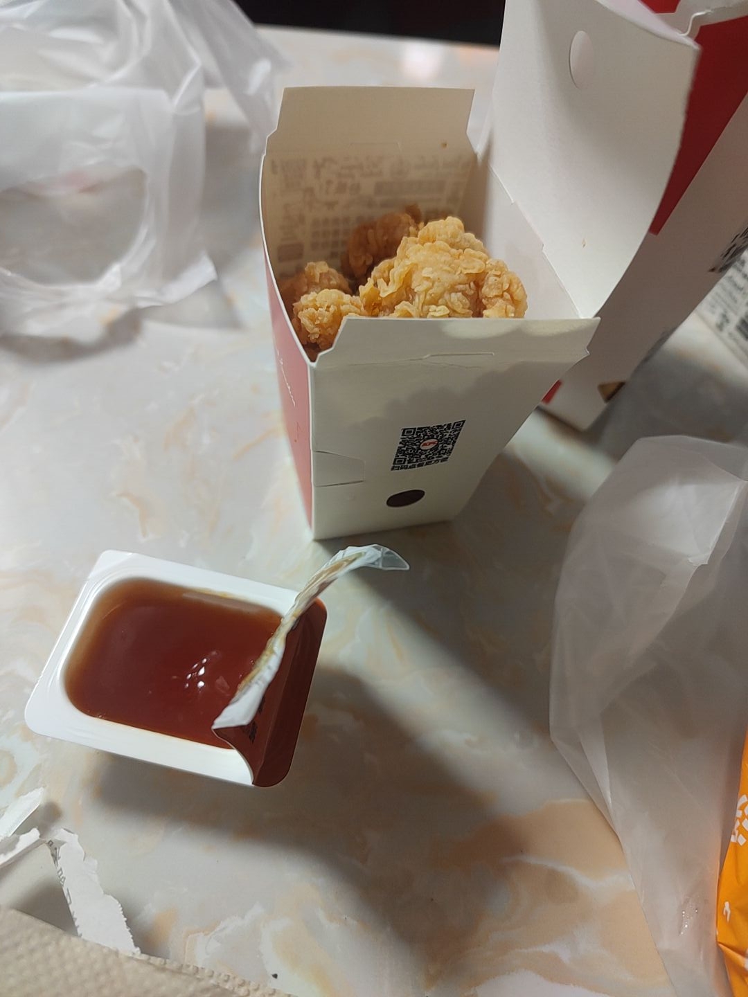 吉木萨尔县KFC开业了，味道不错就是儿时的味道，开业活动不停，各种折扣满减。