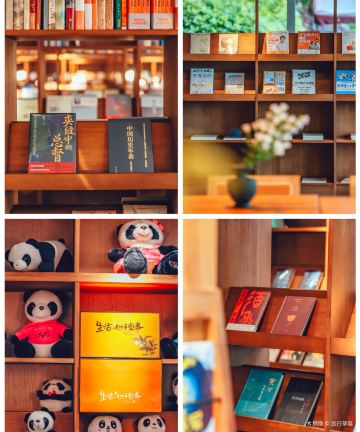 成都温江皇冠假日酒店图片