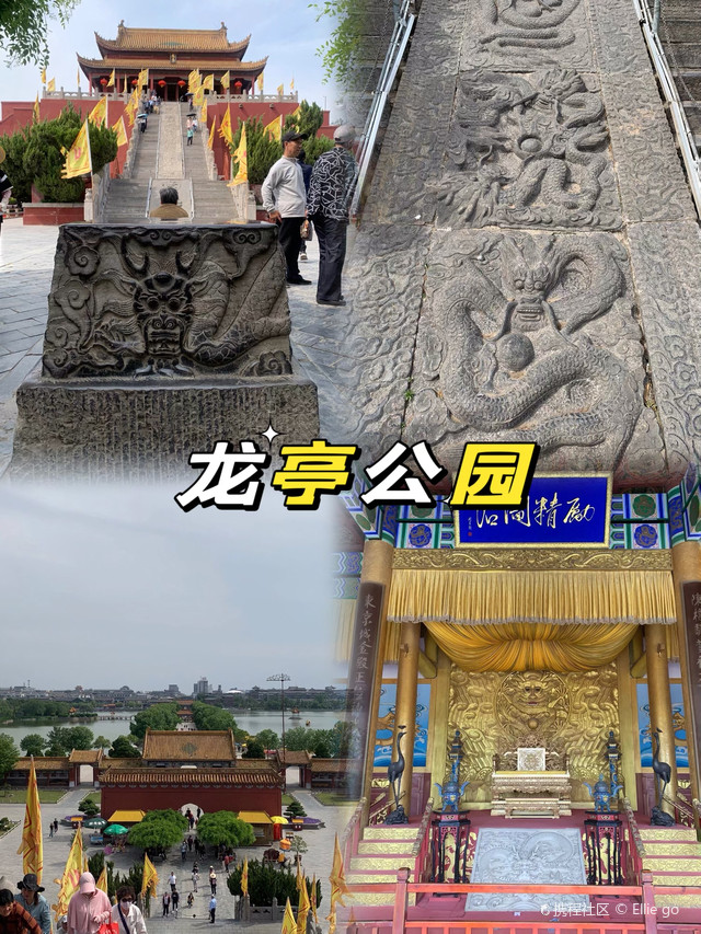 开封周边游_旅游|龙亭公园:沉稳雅致的宋代风情,漫步极具历史韵味的