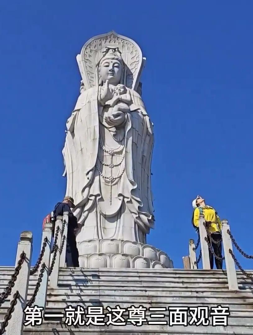 老乐山风景区旅游攻略