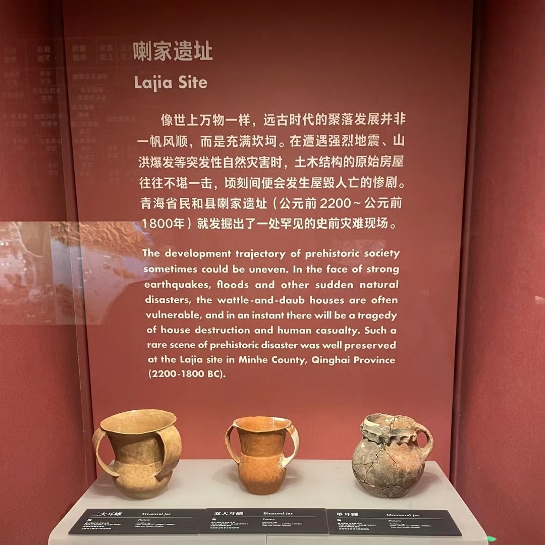 世界历史上的第一碗面条，出自东方庞贝。在考古博物馆的震撼瞬间：青海喇家遗址，记录了一场四千年前的灾难