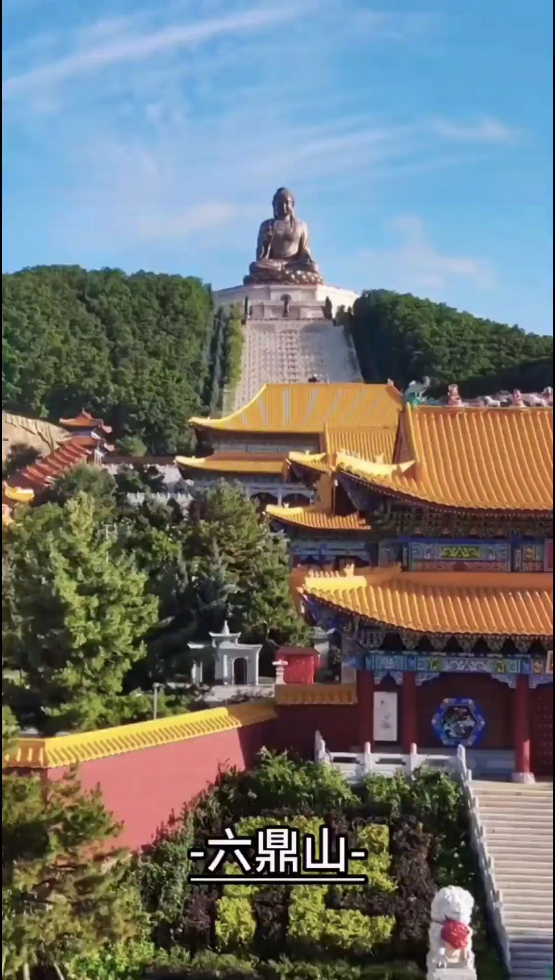 大美中国吉林#旅行推荐官 #小众旅行地