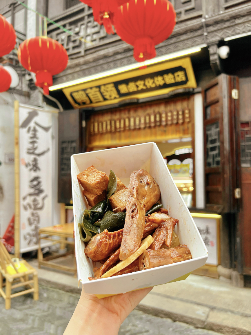 鸭首领(沙溪苏杭时代超市店)