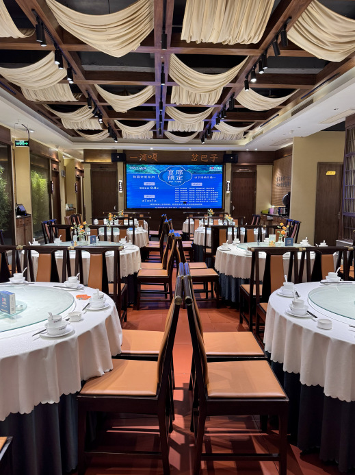 饭橘汉江码头(F.阳光城分店)