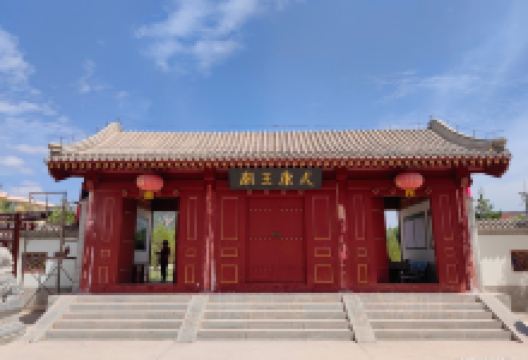 武康王庙景点图片