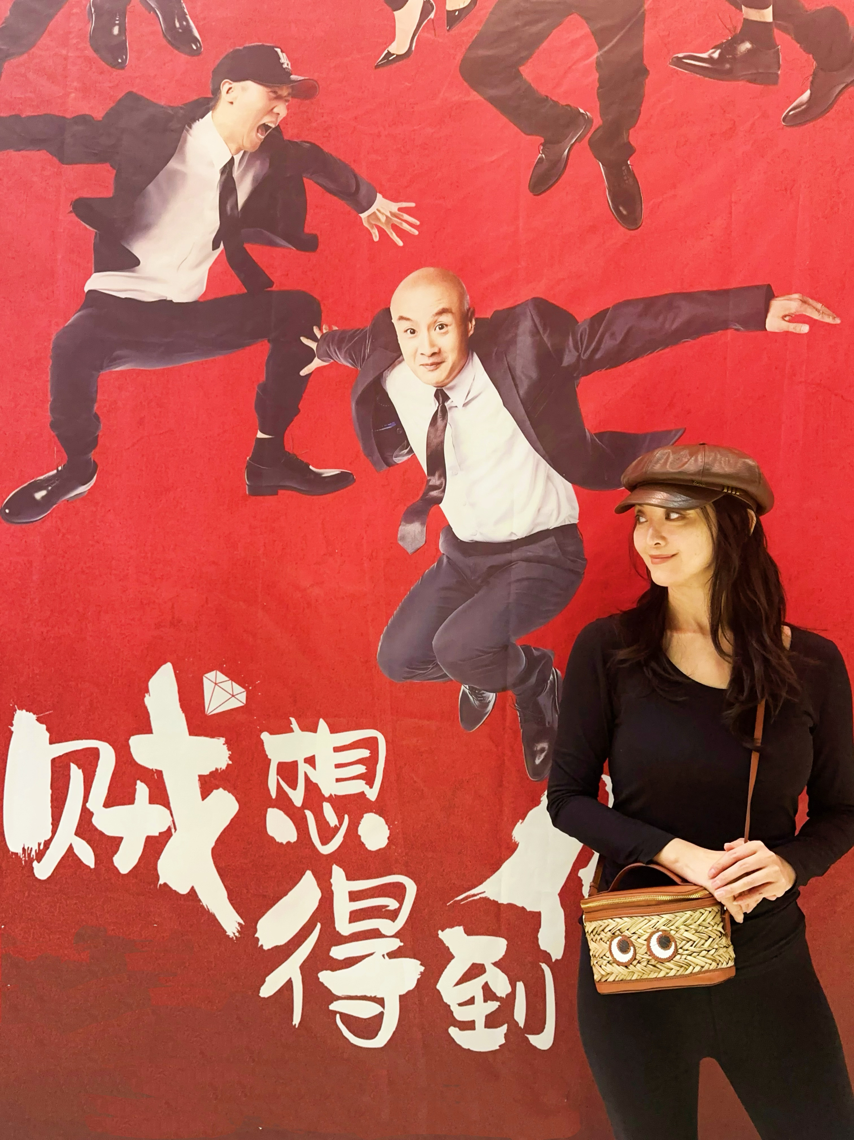 来京旅游不容错过的“爆笑”娱乐