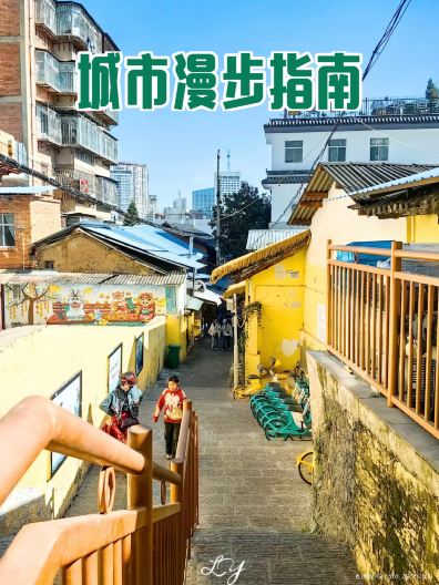 香馥馥重庆火锅(节孝巷店)