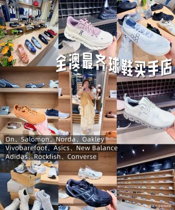 澳门威尼斯人图片