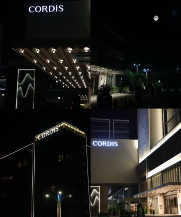 西安康得思酒店(西安咸阳国际机场店)图片